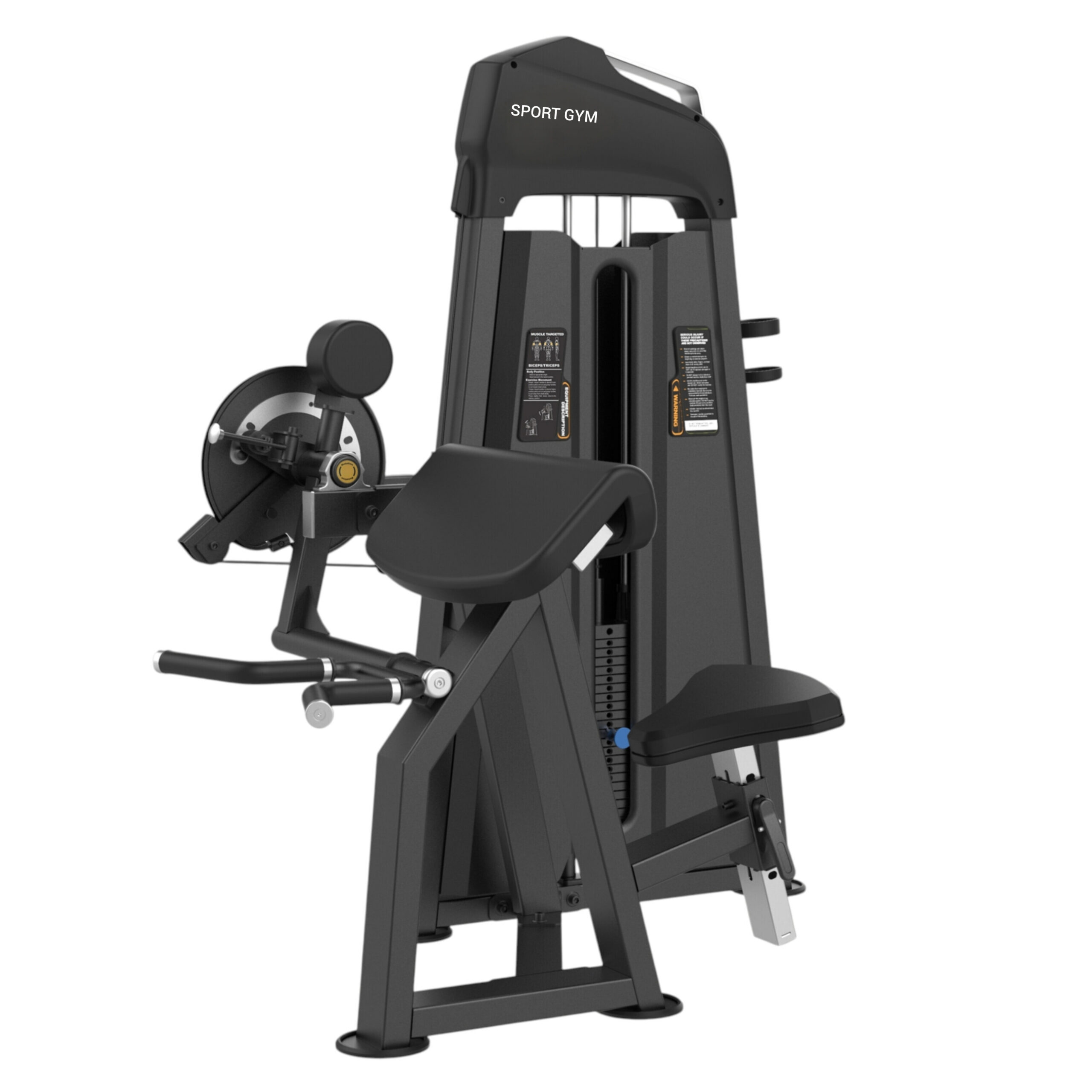 Бицепс/Трицепс сидя. Стек 110 кг U3087C