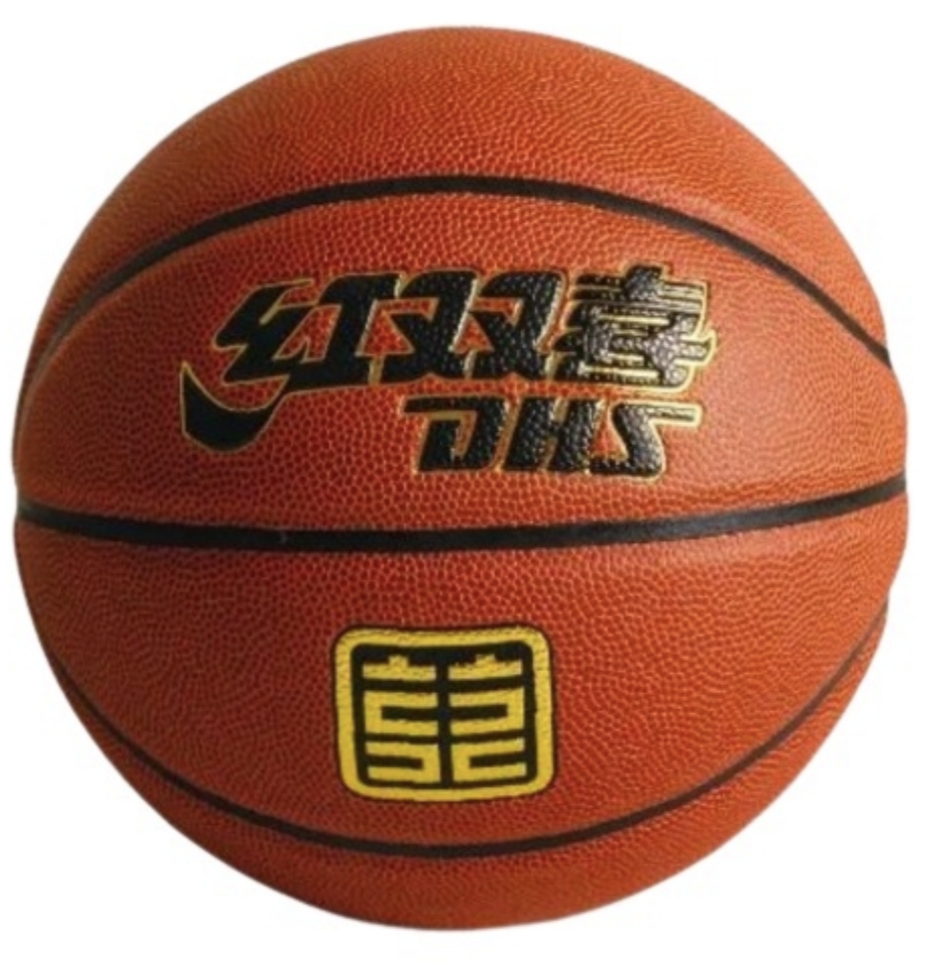 Мяч баскетбольный DHS FB 2015, размер 5