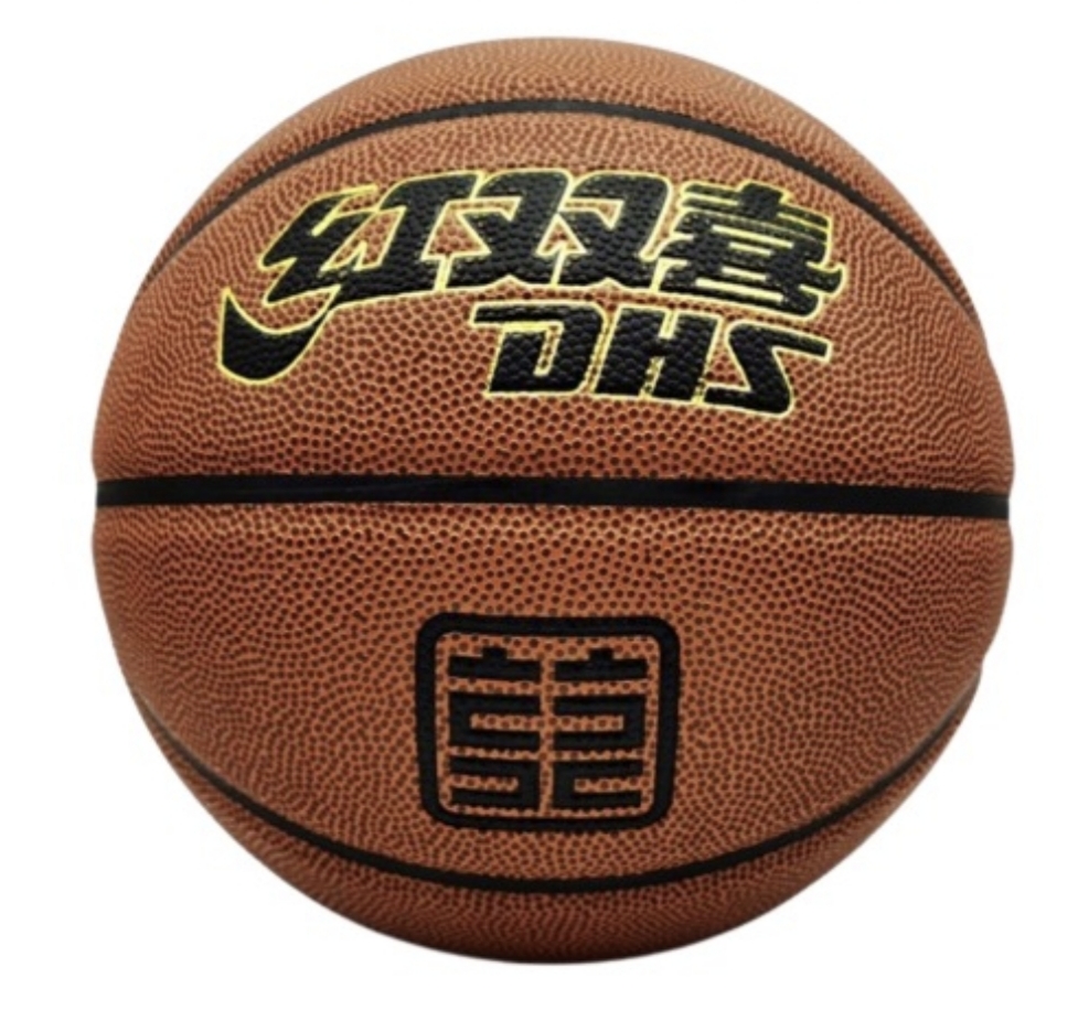 Мяч баскетбольный DHS FB 2016, № 6