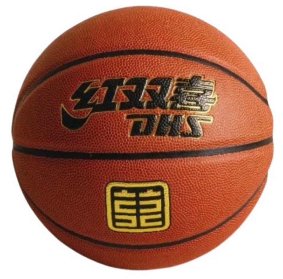 Мяч баскетбольный DHS FB 2017, размер 7