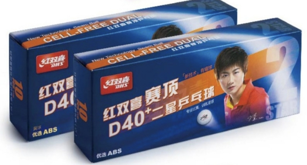 Мячи для настольного тенниса WHITE 2 STAR 40MM+ (10шт.)