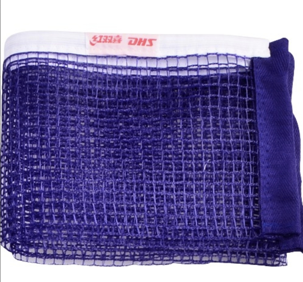 Сетка для настольного тенниса со стойками DHS P205